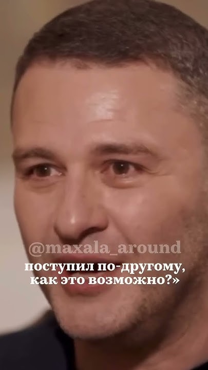 💥Люди имели всё. Боги!💥Они просто всё к х.. собачьим, всё в топку. Ради ...