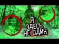 НОЧЬ НА СТАРОМ ПОГОСТЕ | ДЕТСКИЕ ИГРУШКИ НА ДРЕВНЕМ КЛАДБИЩЕ / МИСТИКА