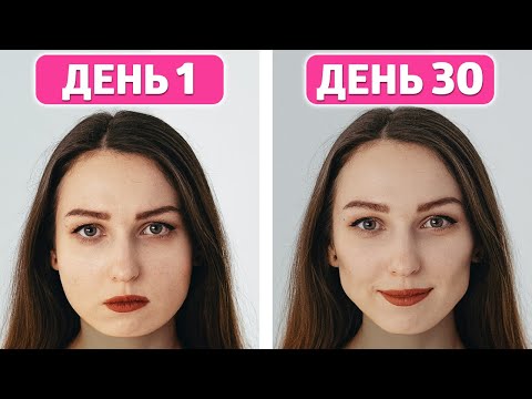 100 Эффективные Упражнения Для БЫСТРОГО ПОХУДЕНИЯ в ЛИЦЕ