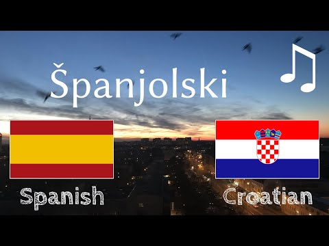 Video: Koji španjolski učiti?