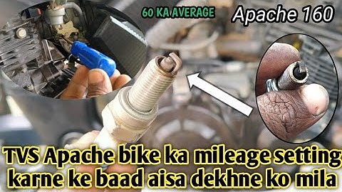 TVS Apache RTR 160 mileage average setting एवरेज सेटिंग कैसे करें