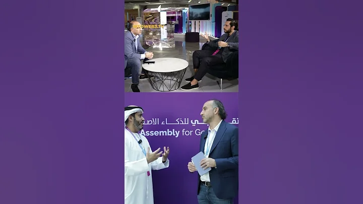 Stepping into the future of AI with the Dubai Assembly for Generative AI