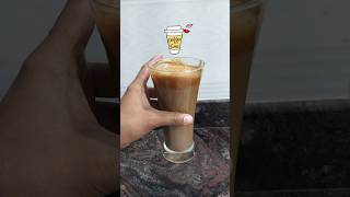 Café-Style Cold Coffee in 30 Seconds!🧋😍 #trending #coffee #shorts