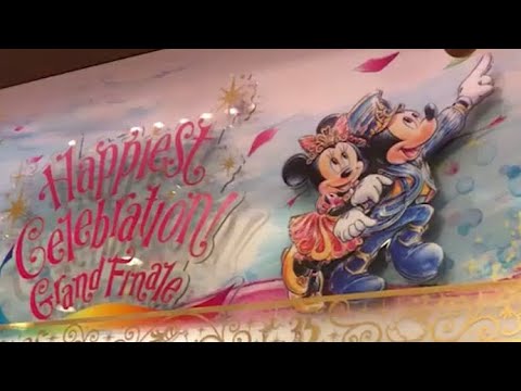 ディズニーグッズ 在庫状況 ディズニーグッズ 在庫状況