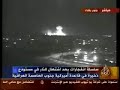 Tactical nuke in Baghdad?