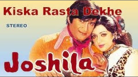 Kiska Rasta Dekhe Song in 4K | Kishore Kumar Songs | Dev Anand, Hema Malini | Joshila 1973 Songs
