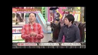 昔のバラエティー番組でセクシーな水着を披露した大原かおり 大原かおり 検索動画27 昔のバラエティー番組でセクシーな水着を披露した大原かおり 大原かおり 検索動画 27