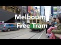 Melbourne's Free Tram Zone, travelling around Melbourne CBD