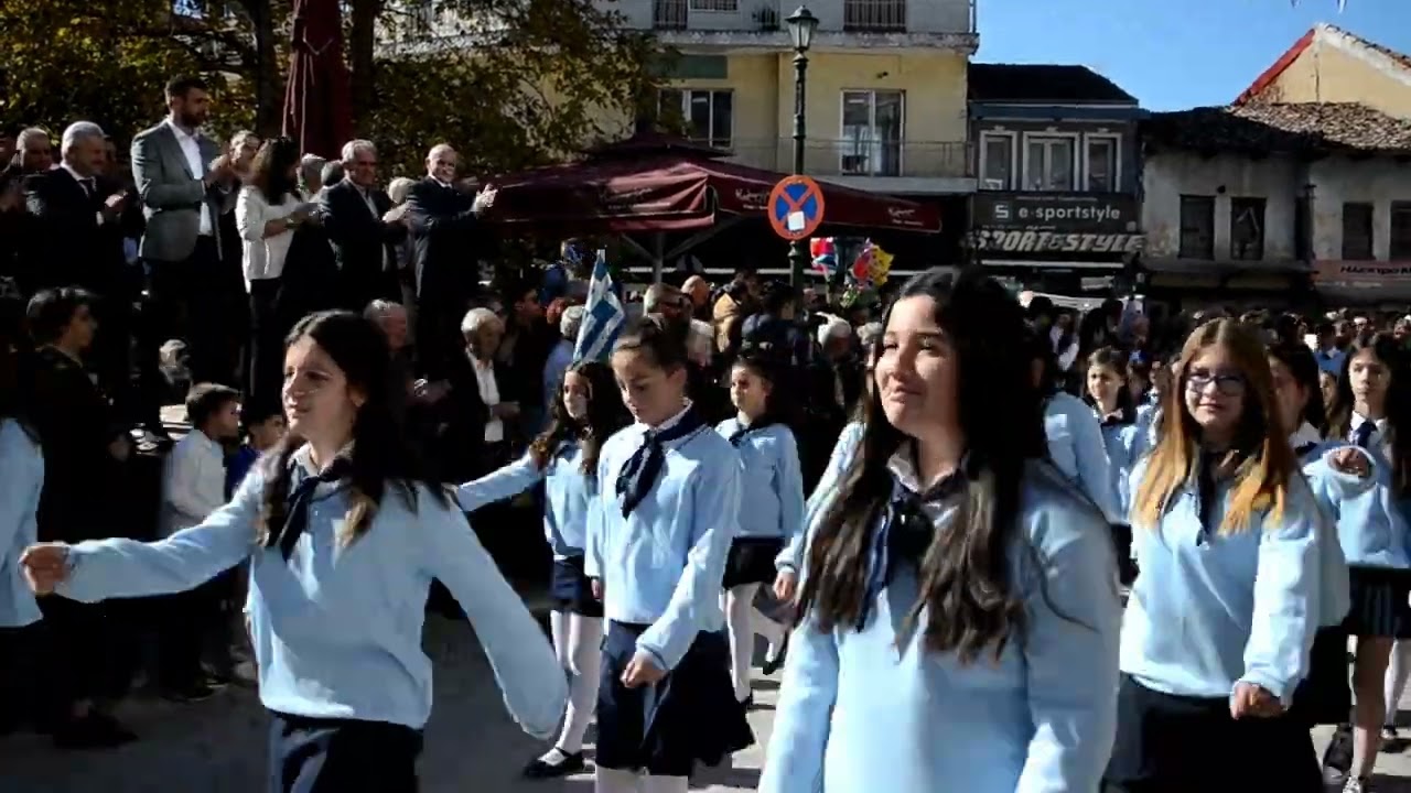 Παρέλαση 28ης Οκτωβρίου 2024 - Προσοτσάνη Δράμας