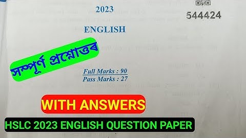 HSLC 2023 English Question Paper With Answer. Metric 2023 English Question answer