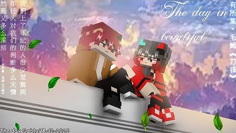 {Minecraft}render•||prisma 3d •\edit•||
