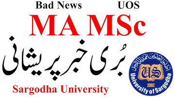 Bad News MA MSc Degree Attestation Issue Sargodha University | MA MSc Degree Issue HEC News | MA MSc