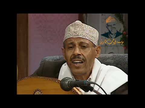 ايوب - وافي العهود