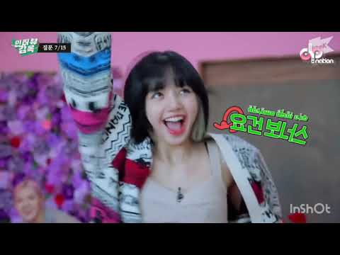 مقابلة بلاك بينك في السجن مترجمة للعربية