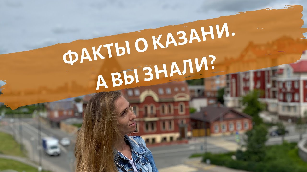 Бугатти в татарстане Бугатти в татарстане