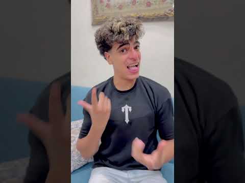 لما يبقي عقلك صغير المروحه