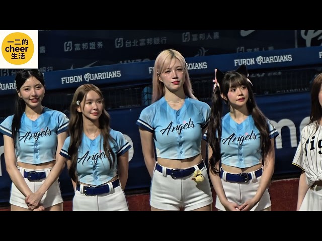 《⚾️大哥真的好高喔、禾羽在盯誰💙》 #富邦angels 