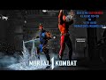 Mortal Kombat 1 - Sub-Zero (Jax Kameo) Klassic Tower On Very Hard No Matches/Rounds Lost