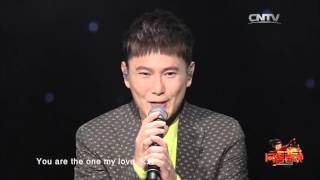2015年网络春晚 歌曲《爱你的宿命》 张信哲| CCTV春晚