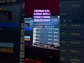 #стендофф #стэндоффнарезка