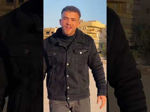 محدش حمل حكايه معاية مهرجان انا مش سفاح انا جيزاوي ترتد التيك توك