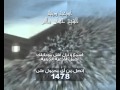 رينج تون حسان سالم ringtone hassan salem