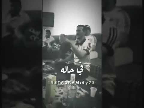 الاسطوره معيلف ملك المرسكاوي غاليهاا