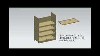 靴箱 スリム 大容量 靴 収納 玄関収納 下駄箱 シューズボックス