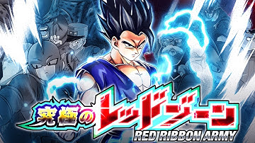 NO ITEM RUN! HYBRID SAIYANS VS. CELL MAX! THE ULTIMATE RED ZONE! (DBZ: Dokkan Battle)