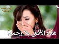 دائرة العشق 46 ومن الحب ما قتل 