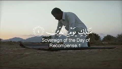 سورة الفاتحة بصوت الإمام الشاب لحسن بوطاهري حفظه الله