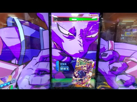 DBSDV 5弾) EX5-003 EXR ビルス 新必殺技 破壊玉 / EX5-003 EXR