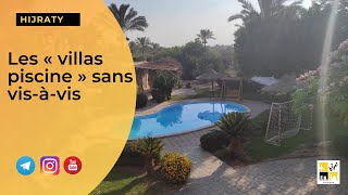 Les « villas-piscine » sans vis-à-vis