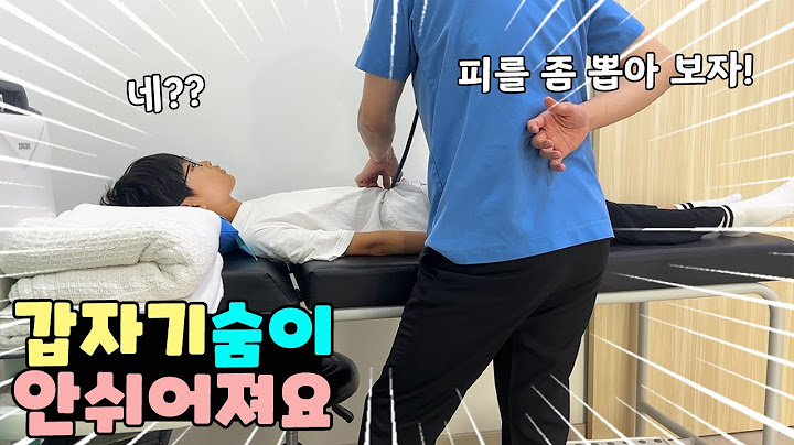 갑자기 숨이 안쉬어진다는 다린이! 피를 뽑아 봤더니 결과가... 가족 일상 브이로그 vlogㅣ토깽이네