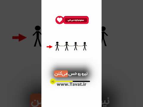 کف صلب نیمه صلب و انعطاف پذیر