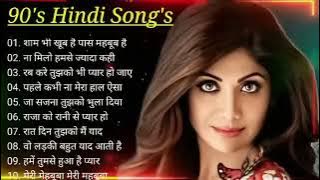 90’S Old Hindi Songs💚 90s Love Song💘Udit Narayan, Alka Yagnik, Kumar Sanu, Sonu Nigam