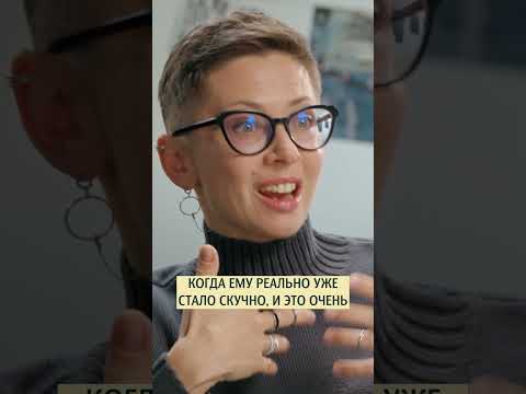 Что делать, если pебёнок не хочет учиться? Как возродить интерес? Психолог Ольга Бочкова