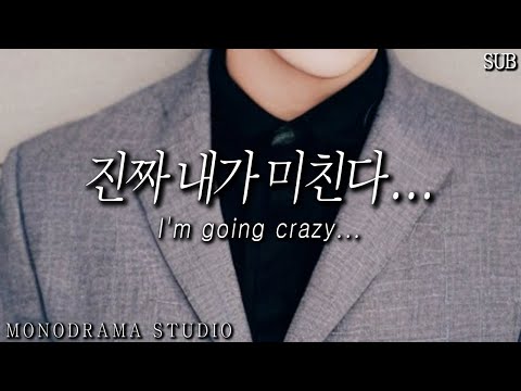 [ENG/<strong>FR</strong> SUB] 링거를 맞고있는 여친을 바라보는 <strong>의사</strong> 남자친구 Role play ASMR