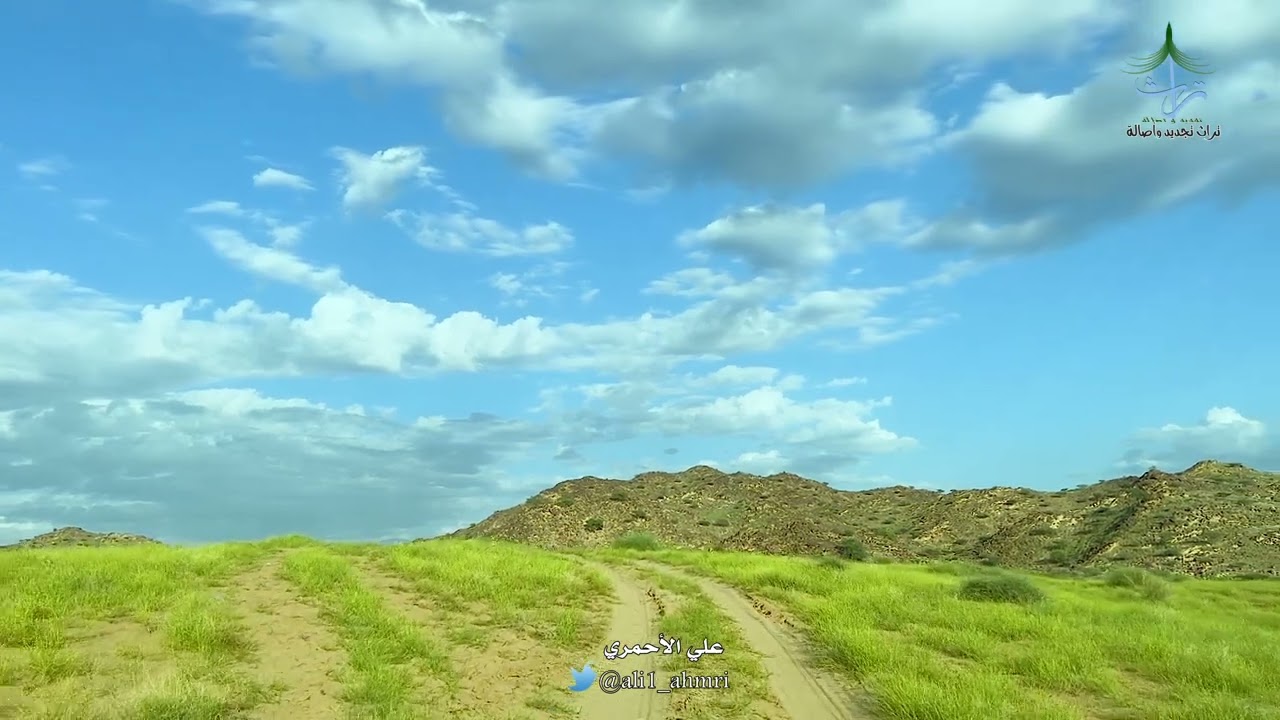 ربيع بني عيسى ١٤٤٤