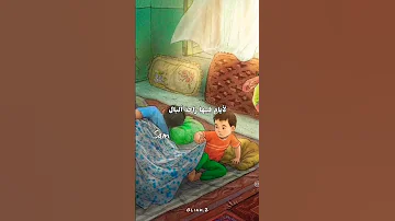 محمد فؤاد ساعات بشتاق حالات 