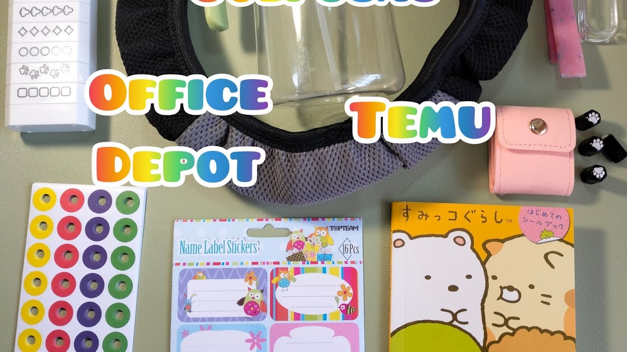 #compras #comprasenlínea #officedepot #temu #papeleriabonita #gustoculposo 