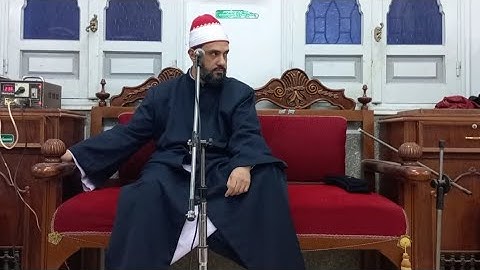 الشيخ سعيد حامد كحله ماتيسر من سورة الإسراء