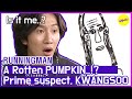 [HOT CLIPS] [RUNNINGMAN] Find out who the DRAW is..!🤣🤣 (part.2) (ENG SUB)