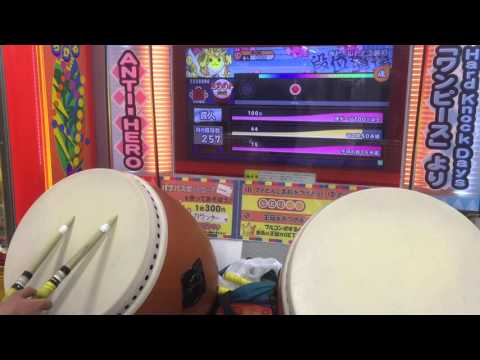 太鼓の達人 きたさいたま2000 全良