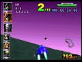 F-Zero X - X Cup - Devil’s Forest (Le Big Drop!)