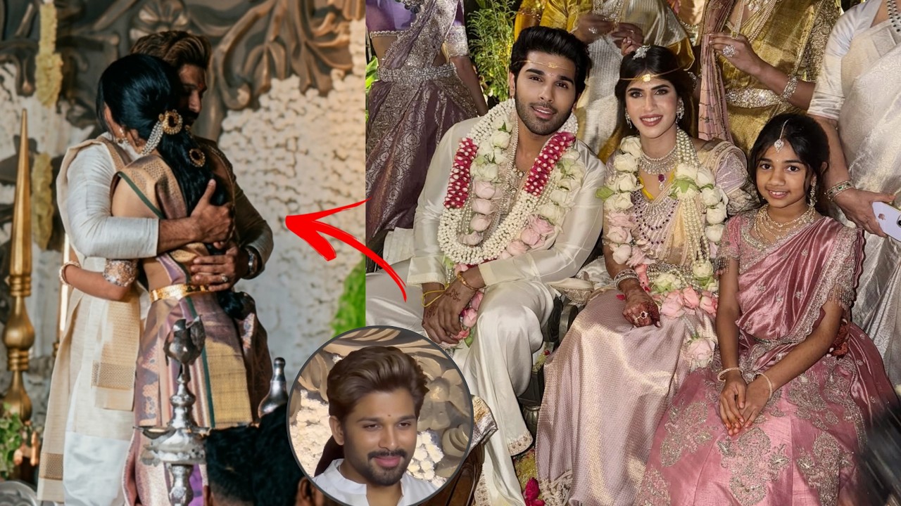 Allu Arjun Lovely Hug Brother Allu Sirish Wife Nayanika Reddy Wedding Unseen Family Moments