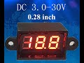 Mini digital voltmeter 3-30 volt two wire waterproof