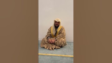 القارئ هيثم الدخين | من سورة الأنعام