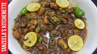 Gurdey Kapooray Recipe | Taka Tak | Bakra Eid Special |  Tanzeela's Kitchenette screenshot 5