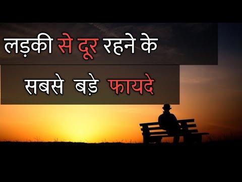 वीडियो: एक पसंदीदा व्यक्ति कैसे बनें: १३ कदम (चित्रों के साथ)